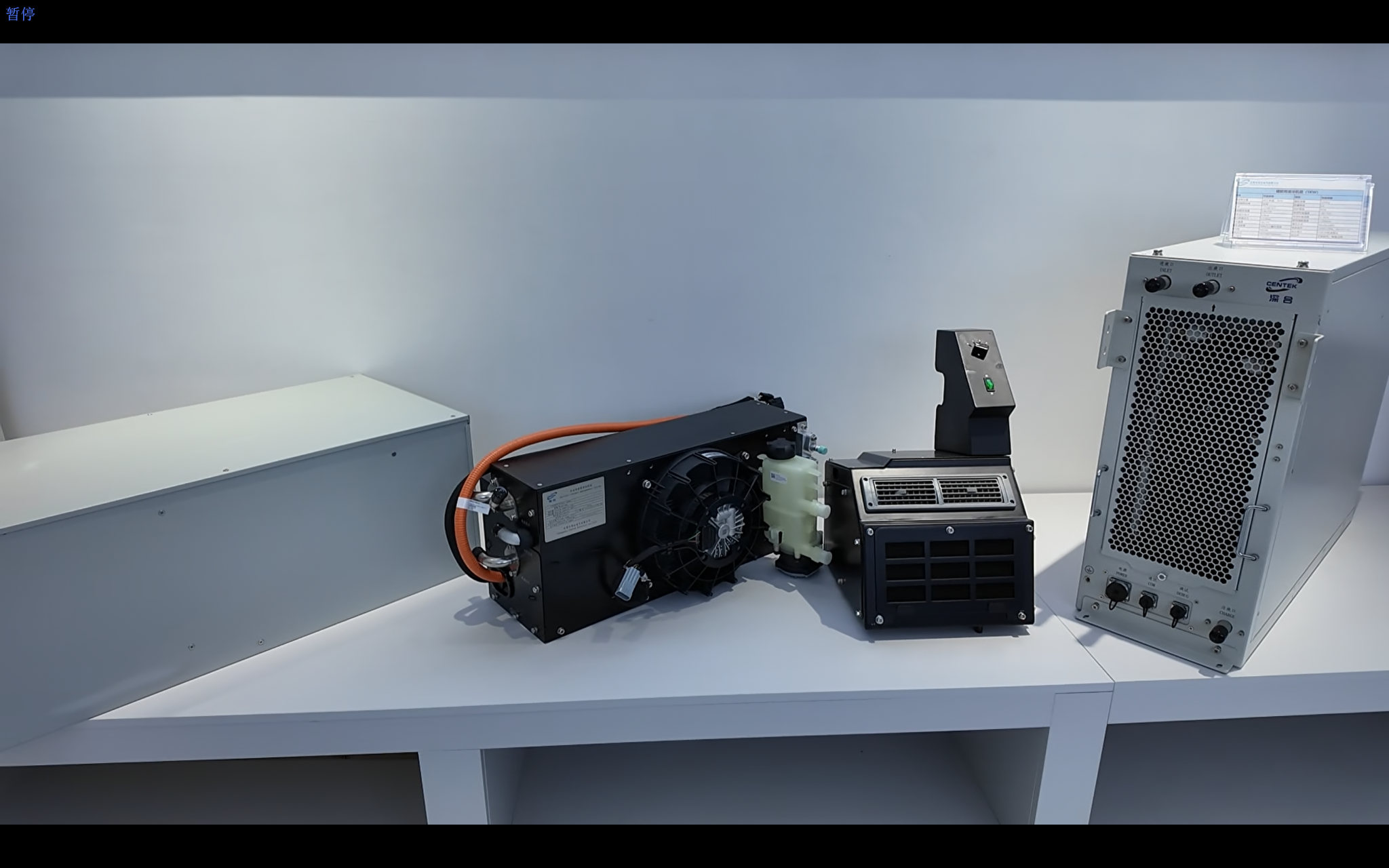 260kWh product image 2